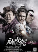 欧美三级韩国三级日本一级